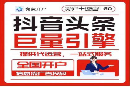 竞价推广中的用户行为分析：如何提高转化率——以某电商为例