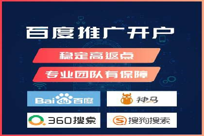 抖音内容营销：信息流推广策略
