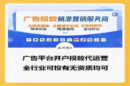 百度竞价价格策略，案例启示录